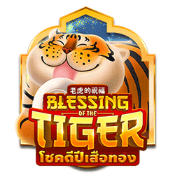 WINDEE888 AMS slot Blessing of the Tiger