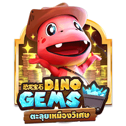 WINDEE888 AMS slot Dino Gems