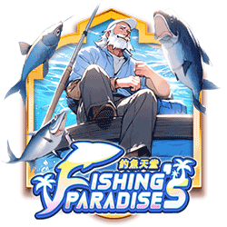WINDEE888 AMS slot Fishing's Paradise