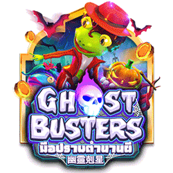 WINDEE888 AMS slot Ghost Busters