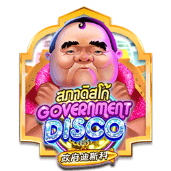 WINDEE888 AMS slot Government Disco