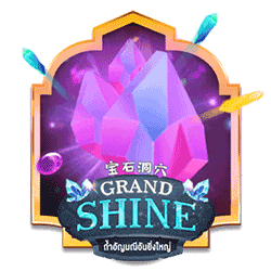 WINDEE888 AMS slot Grand Shine