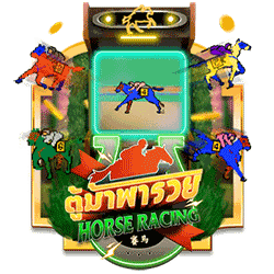 WINDEE888 AMS slot Horse Racing