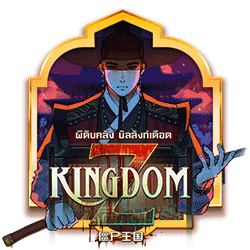WINDEE888 AMS slot Kingdom Z