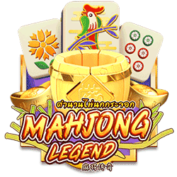 WINDEE888 AMS slot Mahjong Legend