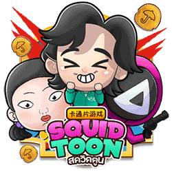 WINDEE888 AMS slot Squid Toon