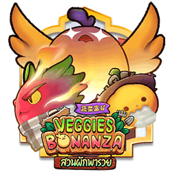 WINDEE888 AMS slot Veggies Bonanza
