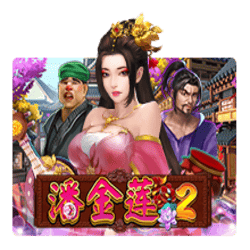 WINDEE888 JK slot Pan Jin Lian 2