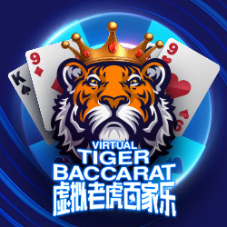 WINDEE888 JK slot Virtual Tiger Baccarat