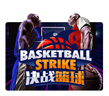 WINDEE888 JK slot Basketball Strike