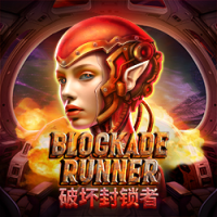 WINDEE888 JK slot Blockade Runner