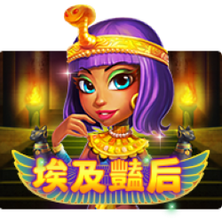 WINDEE888 JK slot Egypt Queen