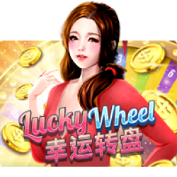 WINDEE888 JK slot Lucky Wheel