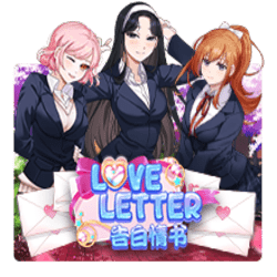 WINDEE888 JK slot Love Letter