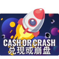 WINDEE888 JK slot Cash Or Crash