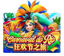 WINDEE888 JK slot Carnaval Do Rio