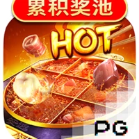 WINDEE888 PG slot Hotpot
