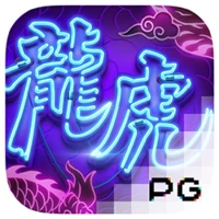 WINDEE888 PG slot Dragon Tiger Luck
